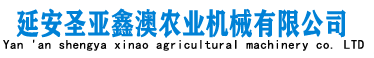 开云体育官网登录